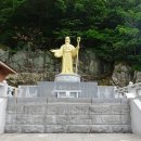 주식회사 단군 이미지