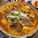 욱이네감자탕 이미지