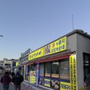 모녀가리비 | 속초 맛집 모녀가리비,녹원생선찜 | 주말웨이팅, 포장후기