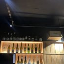 신대방역 2번출구 제방 | 신림 데이트 하기 좋은 신대방역 술집 어느밤 내돈내산 후기