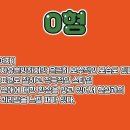스타일공감
