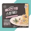 (주)더나음 이미지