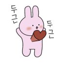 12/11 크리스마스 생화 트리 이미지