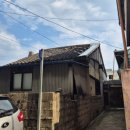 평화동 일본식 철도관사 | [적산가옥 탐방] 안동역 6등 철도관사(2)
