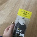 엔젤스 도그 이미지