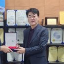 부산남구시니어클럽 이미지