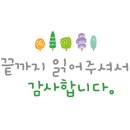 연수동사진관 이미지
