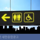 새한광고기획 이미지