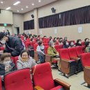 연수구 보건소 이미지