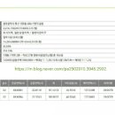 관문공판장 이미지