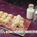 딜리버리 쉐프 이미지