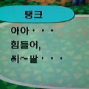 케이쿠주세요 이미지