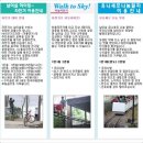미금주유소 이미지