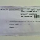 임태경 전국투어콘서트 그대의 계절 이미지