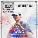 더월드체육관 이미지