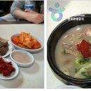 온양병천순대국밥 이미지
