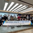 교통안전공단 해운대검사소 이미지