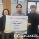 법현농장 이미지