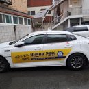 제일광고 이미지