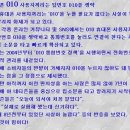 을-010 이미지