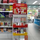 전주동물약국 이미지