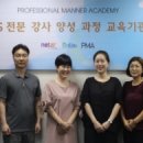 아트CS컴퍼니 머니투데이