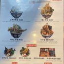 모현동-21 이미지