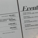 피어나테라피 이미지