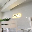 오누테(ONUTE) 이미지