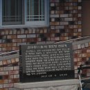 덕림경로당 이미지