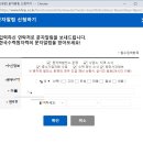 호야발전소 이미지