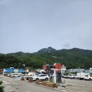 내면창촌우체국 이미지