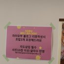 라라유부 이미지