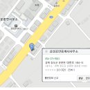 삼성재테크공인중개사사무소 이미지