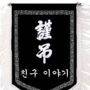 신흥동008 이미지