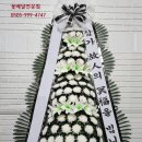 건양대학교병원 이미지