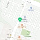 지에스25 원주오성점 이미지