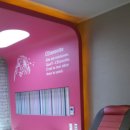 러브모텔 이미지