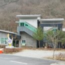 노치산촌생태마을 이미지