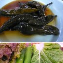 방곡토속식당 이미지