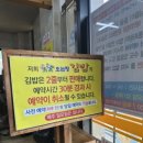 은희네야채가게 이미지