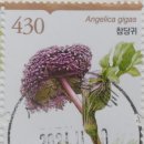 축동우체국 이미지