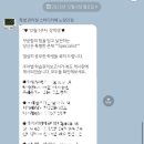 커피에 반하다(노들역 사육신공원점) | 특별관리형스터디카페_노량진관리형독서실 (장점 및 시간표 / 할인 방법)