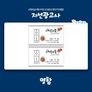 신가번영로 이미지