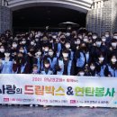 로뎀라운지 이미지