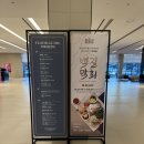 씨유 신안자은점 | 전라남도. 신안 [라마다프라자호텔&amp;씨원리조트자은도]