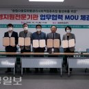 송림협동조합 이미지