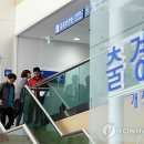 3공단3로-11 이미지