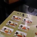 카카오 이미지