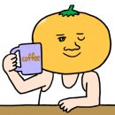 트라움파크 이미지